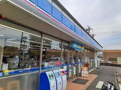 近くのローソンまで27m(徒歩1分)