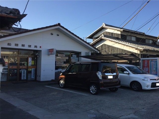 近くの船穂郵便局まで350m(徒歩5分)