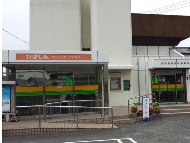 近くの玉島信用金庫船穂支店まで500m(徒歩7分)