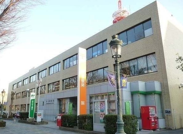 近くの所沢郵便局まで1,000m(徒歩13分)