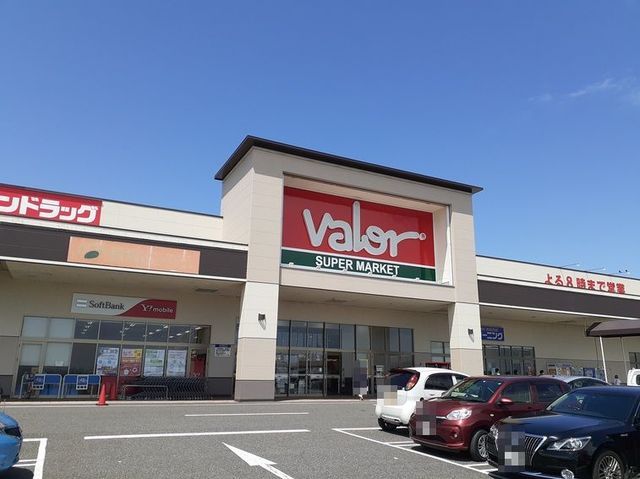 近くのバロー羽島インター店まで1,400m（徒歩18分）
