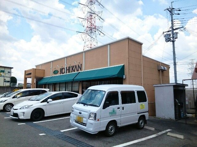 近くの珈琲館様まで400m（徒歩5分）