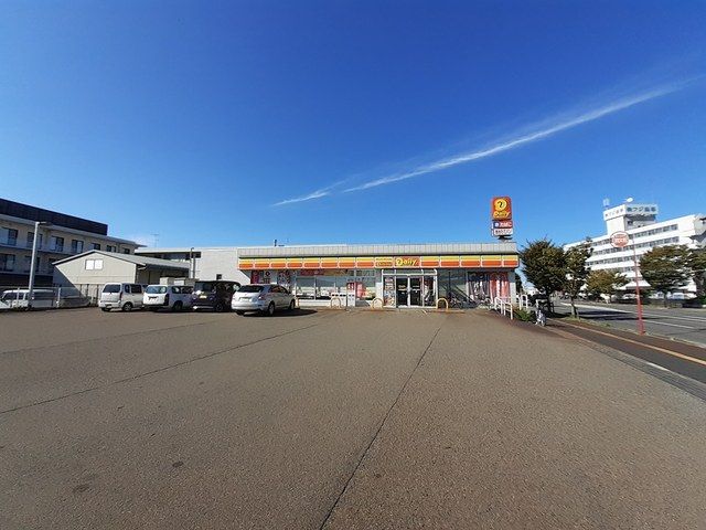 近くのデイリーヤマザキ美咲町店まで700m（徒歩9分）