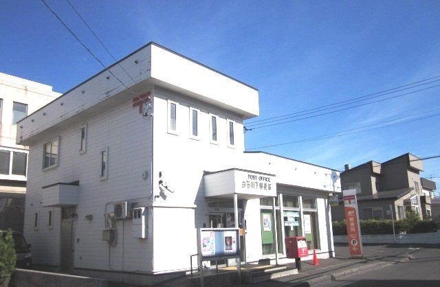 近くの白石川下郵便局まで400m（徒歩5分）
