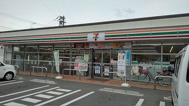 近くのセブンイレブン鳴門黒崎店様まで600m（徒歩8分）