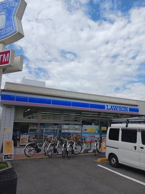 近くのLAWSONまで20m(徒歩1分)
