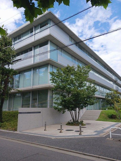 近くの東京都市大学まで300m(徒歩4分)