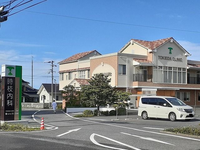 近くの時枝内科医院まで700m（徒歩9分）
