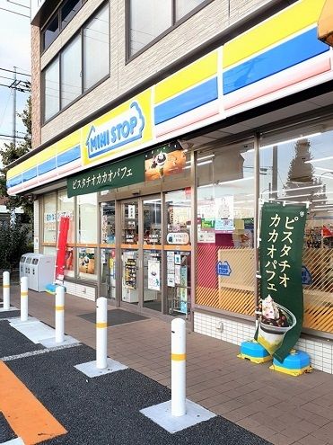 近くのコンビニまで119m（徒歩2分）