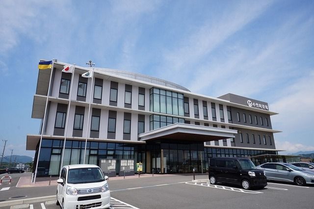 近くの小竹町役場まで800m（徒歩10分）