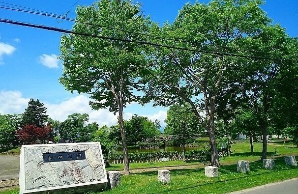 近くの和田公園まで1,300m（徒歩17分）