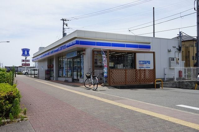 近くのローソン安宅3丁目店様まで500m(徒歩7分)