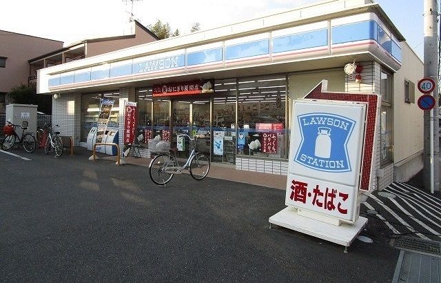 近くのコンビニまで230m（徒歩3分）