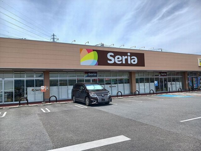 近くのセリア双葉店まで300m（徒歩4分）