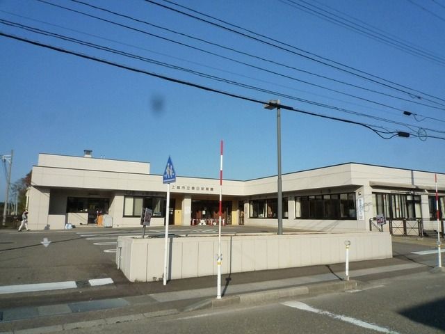 近くの春日保育園まで900m(徒歩12分)