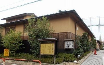 近くのおふろの王様まで750m(徒歩10分)