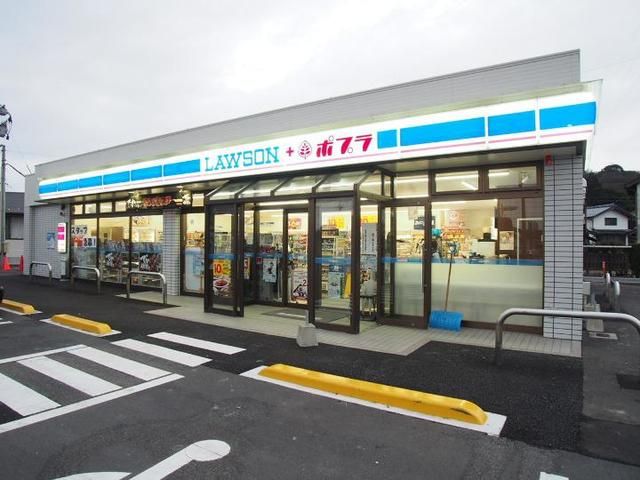 近くのローソンポプラ出雲医大南町店まで290m(徒歩4分)