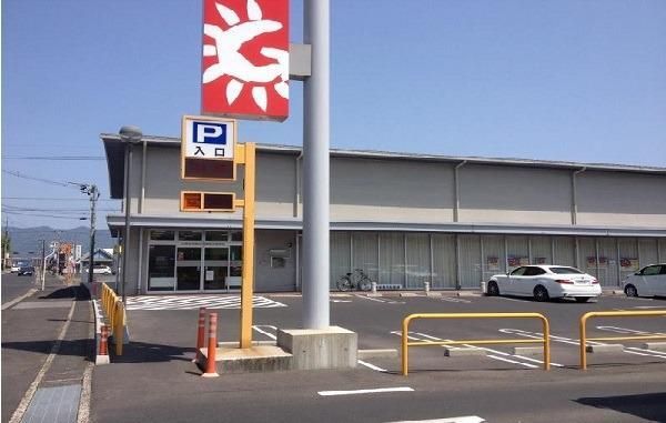 近くの山陰合同銀行島根医大通支店まで1,500m(徒歩19分)