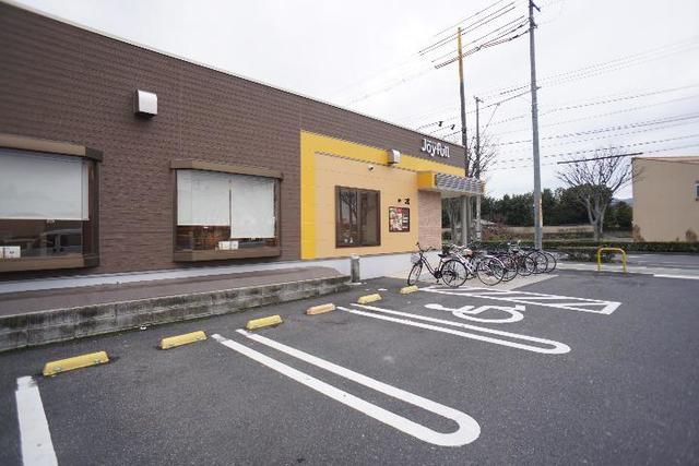 近くのジョイフル出雲塩冶原店まで1,600m(徒歩20分)
