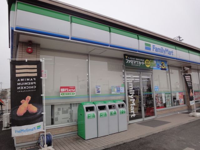 近くのファミリーマート　川井町店まで550m（徒歩7分）