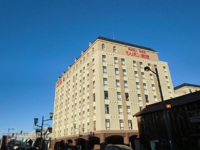 近くのもりえい病院まで800m（徒歩10分）