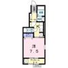 ニューリジェールの間取り画像