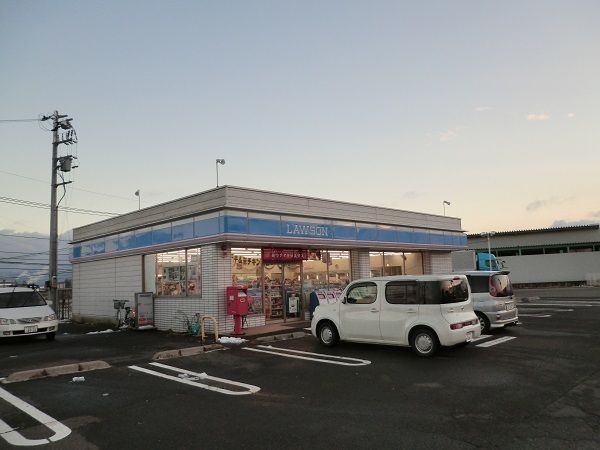 近くのローソンまで2,200m(徒歩28分)