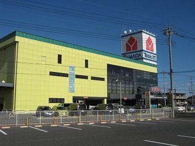 近くのヤマダデンキテックランド伊勢崎まで1,200m（徒歩15分）