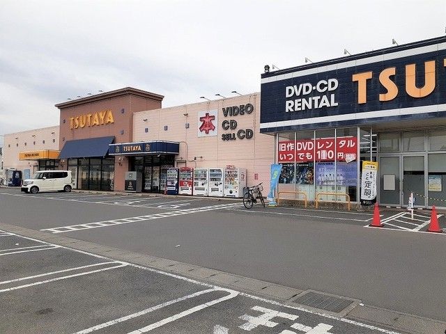 近くのＴＳＵＴＡＹＡまで2,700m（徒歩34分）