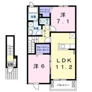 セイバリーヒル Ⅱの間取り画像