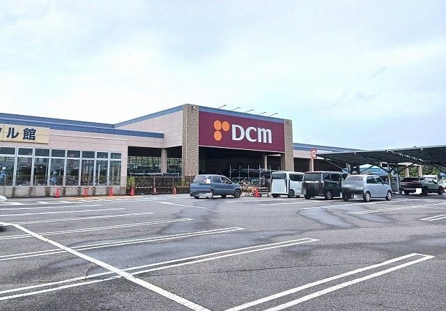 近くのＤＣＭ佐原店まで2,800m（徒歩35分）
