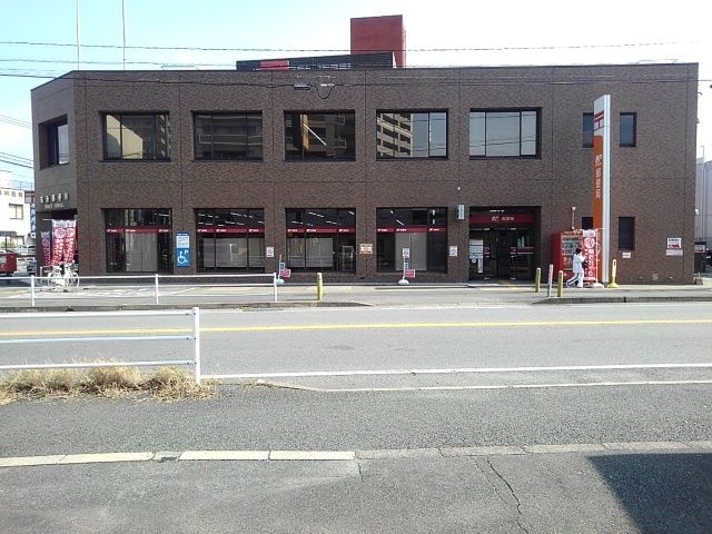 近くの筑後郵便局まで930m（徒歩12分）