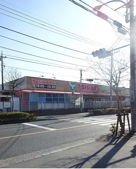 近くのTAIRAYAまで170m(徒歩3分)
