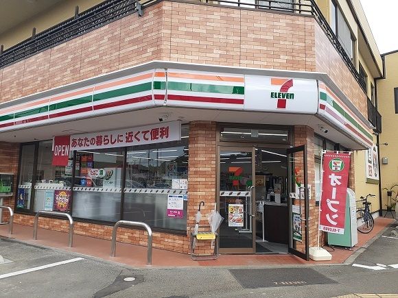 近くのセブンイレブン仙台砂押店まで450m（徒歩6分）