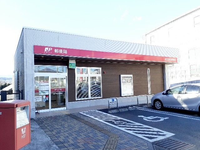 近くの富士宮富士根郵便局まで600m(徒歩8分)