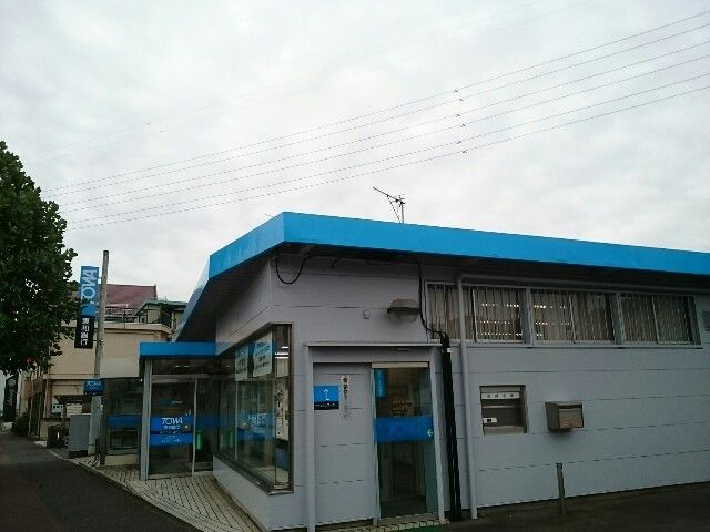 近くの東和銀行高崎東支店まで51m（徒歩1分）