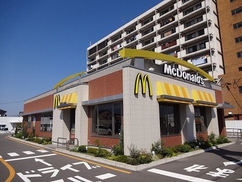 近くのマクドナルドまで1,600m（徒歩20分）