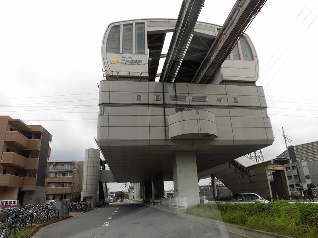 近くの駅まで400m（徒歩5分）