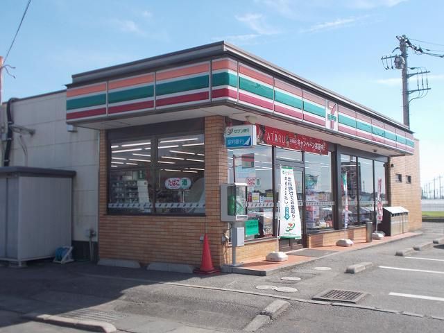 近くのセブンイレブンまで650m（徒歩9分）