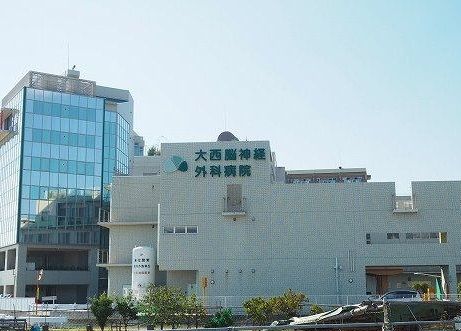 近くの大西脳神経外科病院まで1,400m（徒歩18分）