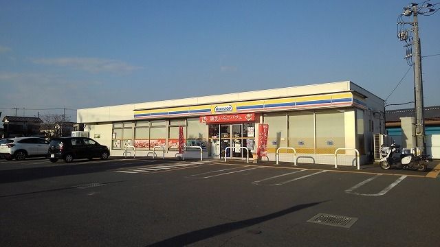 近くのミニストップまで550m（徒歩7分）