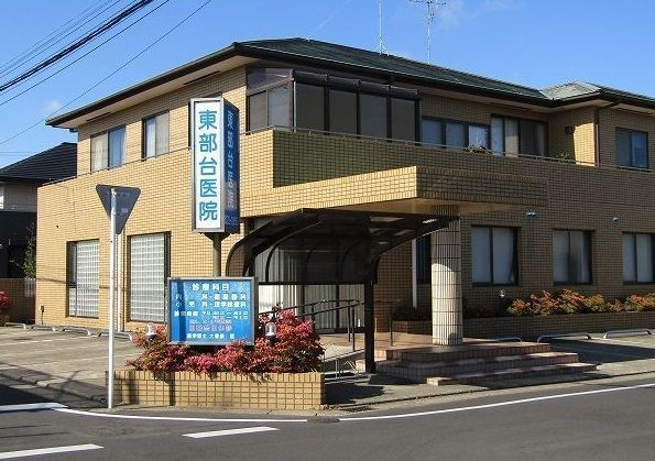 近くの東部台医院まで350m（徒歩5分）