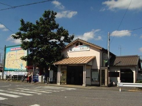 近くの駅まで300m（徒歩4分）