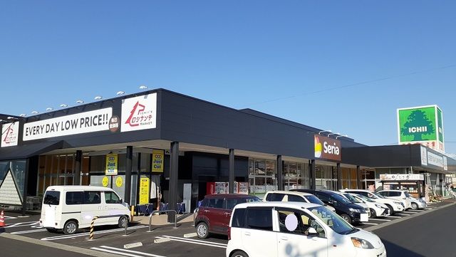 近くのロシナンテ福島西店まで620m（徒歩8分）