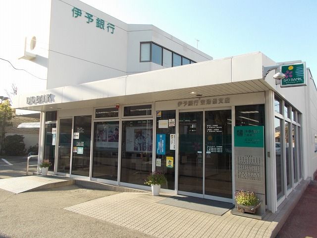 近くの伊予銀行空港通支店様まで800m（徒歩10分）