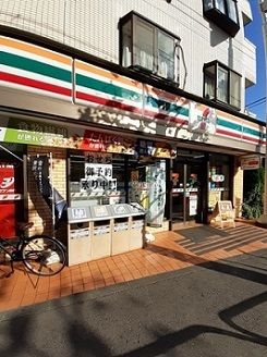 近くのセブンイレブン北区神谷３丁目店まで292m（徒歩4分）