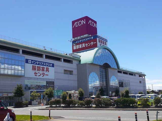 近くのイオン柳津店まで650m(徒歩9分)