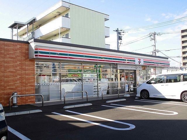 近くのセブンイレブン春日2丁目店まで650m（徒歩9分）