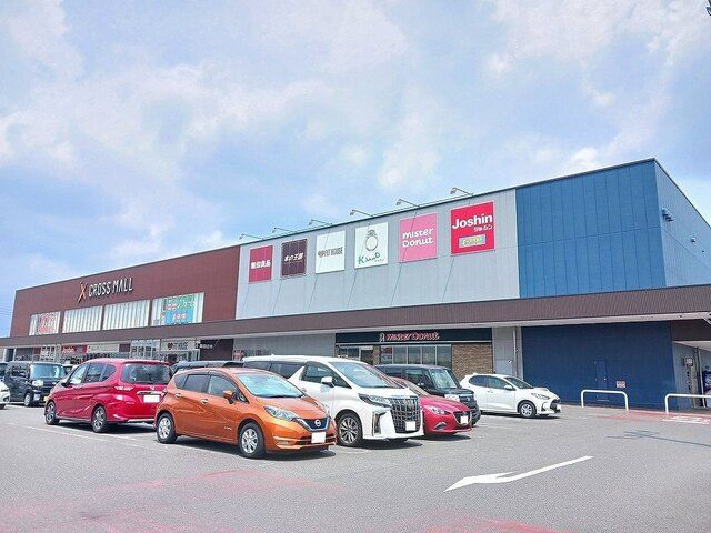 近くのクロスモール豊川まで1,700m(徒歩22分)