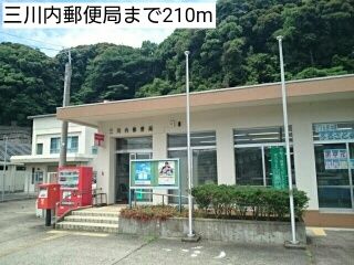 近くの郵便局まで210m（徒歩3分）
